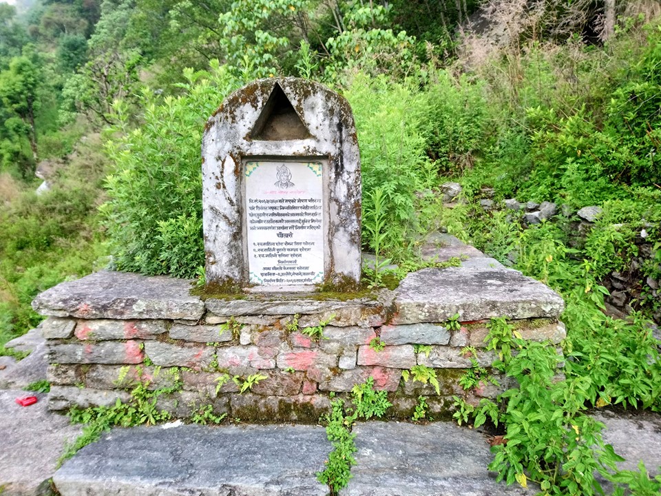 A memorial erected to remember lives perished in a landslide.
